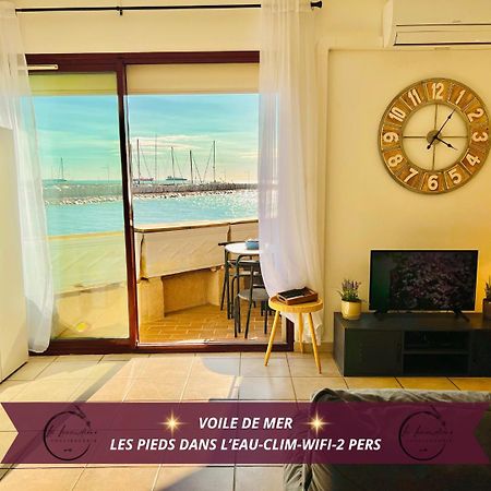 Voile De Mer - Les Pieds Dans L'Eau, Clim, Wifi, 2 Personnes Διαμέρισμα Fos-sur-Mer Εξωτερικό φωτογραφία